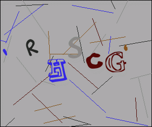 AdvertWay Captcha