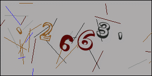 AdvertWay Captcha